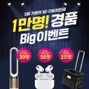 명안경콘택트 이미지