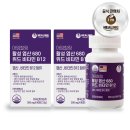 주식회사 아임건강 이미지