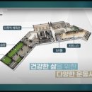 제일공인중개사사무소 이미지