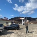 경전주유소 네이버블로그
