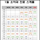 달빛이화약국 이미지