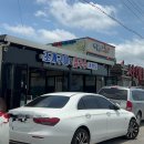 가막도횟집 이미지