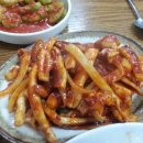 가야식당 이미지