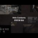 에스케이핀크스주식회사 이미지