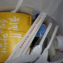 걸작떡볶이외대점