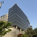 대한무역투자진흥공사 노동조합 | KOTRA 양재 AITC 대한무역 투자진흥공사 방문후기, 회의실 이용방법