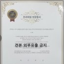 아크로리버파크아파트 이미지