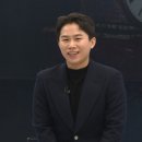 [23.12.16.] [인터뷰] "때로는 같이 울고 싶다"…시집 '별의 길' 출간한 코미디언 양세형 이미지