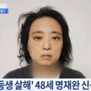 신상초등학교 이미지