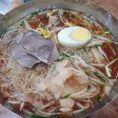 밀면 - 수영구 과정로 73-1 | 밀면