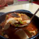 현대식당 이미지