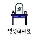 커피팀버 장유 네이버블로그