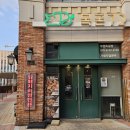 소사경찰서 주차장 | 옥길동맛집 목돈72. 두쫀쿠 이벤트! 메뉴추천