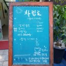 법원앞소풍