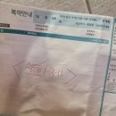 이화사랑약국 이미지