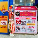 컴포즈커피운정한빛