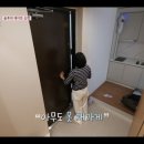 커플 노래방 이미지