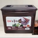 용기조아 이미지