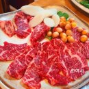 담실한우 이미지