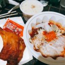 바당한그릇 이미지