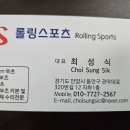 심스타입