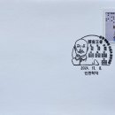송암 이미지