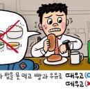 서울양진초등학교 이미지