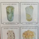행복한정미소 - 유성구 복용북로 57-12 | 제주도 디저트 카페 추천, 카페 옹포정미소 한림 협재본점 보리강정 보리개역 후기