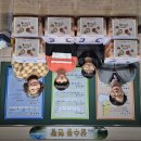 태서초등학교 이미지