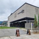 유락농장 이미지