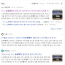 (주)메드앤텍 네이버블로그