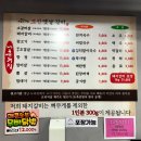 지민31-1 | [일산 풍동 돼지갈비 맛집] 조선옛날갈비 풍동점 솔직후기 | 가성비도 좋고 맛도 좋은 돼지갈비