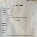 터틀턴