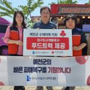 예천인력공사 이미지