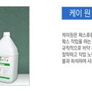 청인씨엔씨 이미지