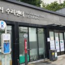 기아자전거수리점 이미지