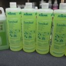 (주)제일상사 네이버블로그