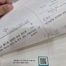율하영어학원에서 수학까지 살펴본 후기📝
