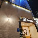 브라운도트호텔(화명점) | 화명동 호텔 덴바스타 가성비 숙소 부산 북구 숙소