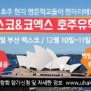 고용지 이미지