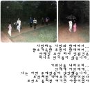 세종 유치원 이미지