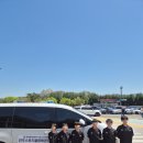드림태권도 스포츠클럽 네이버블로그