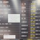 대도세차장 이미지