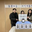 강서지역아동센터 이미지