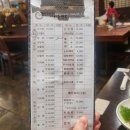 가마솥생복집 | 기장복국 가마솥생복집 내돈내산 방문후기