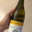 소아베(Soave) | 프라 몬테 그란데 소아베 클라시코 DOC(Pra, Monte Grande Soave Classico) 2023 후기