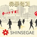 인재유통 조선비즈