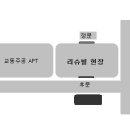 *** KCC창호 데코라인 공동구매 특판행사 4/4 ~ 4/7 *** 이미지