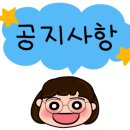 수정음악학원 이미지