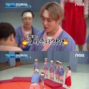 위플레이
